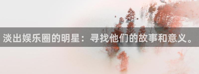 蓝图娱乐