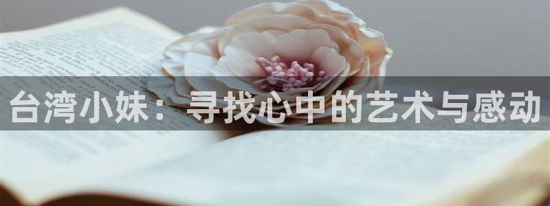 蓝图娱乐官网入口