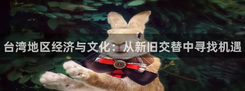 蓝图娱乐平台主管
